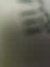维达（Vinda）抽纸 超韧3层130抽*6包S码 湿水不易破 卫生纸 纸巾 餐巾纸 纸抽 实拍图