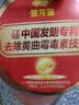 金龙鱼 食用油【保真花生油】压榨 浓香花生油5L（新老包装随机发货） 实拍图