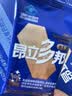 昂立多邦胶囊肝养护抗疲劳调血脂 新包装 蓝帽产品 24粒*16包  实拍图