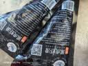 新虹宝【含虾量≥96%】黑虎虾滑120g 实拍图