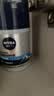 妮维雅（NIVEA）男士【补水保湿】多重控油保湿精华露50g乳液面霜护肤品生日礼物 实拍图