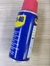 WD-40家用门锁润滑油消除合页吱吱响wd40缝纫机防盗门锁芯门轴铰链防锈 实拍图