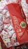 徐福记大包装喜糖1388g 结婚订婚散装喜糖混合搭配高级成品伴手礼礼盒 实拍图