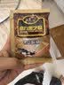 南方黑芝麻黑芝麻糊1000g/袋 营养早餐丨膳食纤维丨入口醇香丨零食丨食品 实拍图
