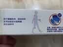 【原研进口】扶他林 双氯芬酸二乙胺乳胶剂 2%*50g 2盒装  缓解肌肉关节疼痛软组织扭伤拉伤挫伤骨关节炎 实拍图