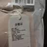 芬腾可安（FENTENGCARE）【升级2件装】固定乳胶杯无痕薄款调整侧收聚拢内衣女无钢圈文胸 实拍图
