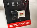 Sandisk闪迪256GB TF(MicroSD)内存卡4K极速金卡A2 V30 U3兼容大疆Pocket3/4P/Action 6运动相机/无人机存储卡 实拍图