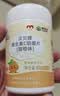 康恩贝维生素c咀嚼片60片维cvc片咀嚼片儿童学生4岁-17岁及成人孕妇乳母 实拍图