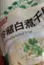 潮夫道冷藏白千层肚250g 川渝涮火锅食材毛肚牛肚牛百叶生鲜 实拍图