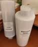 MUJI基础补水乳液 温和补水 保湿护肤  高保湿型400ml 实拍图