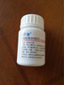 [上药（SPIC）] 溴吡斯的明片 60mg*60片/盒 5盒装 实拍图