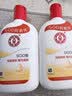 大宝SOD蜜200ml双支装乳液面霜润肤补水保湿男女士面部护肤品 实拍图