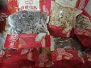 首祖山珍干菌菇干货礼盒装1100g节日送礼品礼物送父母长辈送客户 实拍图
