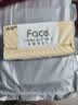 洁柔抽纸 粉face3层150抽*24包纸巾 可湿水面巾纸M码 整箱柔韧卫生纸 实拍图