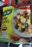 家乐鸡精调味料600g【控盐配方】增香提鲜家用烹饪炒菜煮面煲汤 实拍图