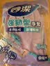 妙洁强韧型乳胶手套 3双装 中号 天然乳胶柔韧舒适防水手套家务洗碗 实拍图