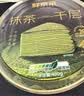 鲜京采26年5月新款 抹茶千层蛋糕400g6寸迭代焕新升级 实拍图