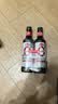 海天 0金标生抽酱油500ml*2【0添加 特级酱油】纯金标系列 白灼凉拌 实拍图