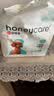 HONEYCARE公狗专用生理裤吸水无纺布M码12片魔术贴穿戴裤超薄防漏不侧漏 实拍图