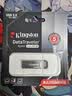 金士顿（Kingston）128GB USB 3.2 Gen 1 U盘 DTKN 大容量U盘 金属外壳 读速200MB/s 学习办公投标电脑车载优盘 实拍图