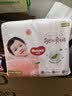 好奇（Huggies）铂金装小桃裤纸尿裤NB84片(5kg以下)尿不湿【散热口碑王】 实拍图