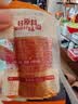 良品铺子 豆干什锦装320g 休闲食品豆干豆腐干卤味香辣五香小零食小吃 实拍图