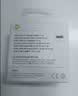 Apple/苹果 60W type-c充电线-1米 usb-c手机数据线 原装旗舰店苹果iPhone 18 Pro Max iPad快充线 实拍图