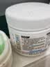 立白小白白活氧爆炸盐300g 白衣 洗鞋漂白 强效去污去渍强力京东自营 实拍图