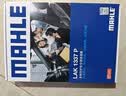 马勒（MAHLE）防护型空调滤芯抗病毒LAK1337P(奥迪A4L/A5/17年后/新A6L(C8)Q5L) 实拍图