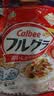 卡乐比（Calbee）原味水果麦片600g 进口非油炸 营养代餐早餐零食 实拍图