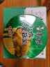 康师傅 方便面 经典小鸡炖蘑菇桶面102g*12 泡面整箱速食 方便食品 实拍图