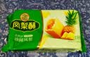 徐福记凤梨酥184g/袋 8枚 减糖26% 休闲零食 早餐糕点点心 办公室食品 实拍图