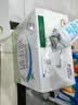 伊利纯牛奶200ml*12盒 利乐钻包 3.2g优质乳蛋白 礼盒装 实拍图