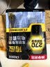 传应南孚CR2032汽车遥控器钥匙电池适用丰田凯美瑞卡罗拉皇冠汉兰达雷凌rav4荣放霸道普拉多【2粒装】 实拍图