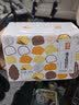 海玉非油炸烤馍原味850g 馒头片早餐饼干山西特产锅巴办公室休闲零食 实拍图