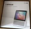 小度智能屏 X10 Ultra AI家教版 大模型作业批改 作业辅导学习机 10.1英寸智能音响 全景摄像头 陪伴礼 实拍图