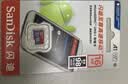 Sandisk闪迪16GB TF（MicroSD）内存卡 A1 C10 至尊高速移动版存储卡 读速98MB/s 手机平板游戏机内存卡 实拍图