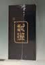 诺梵高纯黑巧克力72% 130g 健身零食烘焙微苦生日礼物浓醇黑巧 实拍图