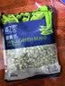 浦之灵云南甜青豆900g/袋 小豌豆粒 代餐轻食沙拉 冷冻蔬菜 实拍图
