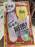 KOOGIS马油足膜去死皮角质老茧脱皮保湿脚后跟干裂皲裂一次性脚膜套10片 实拍图