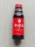 正官庄人参 红参液红参元100ml*10瓶韩国原装 含皂苷营养礼品朴宝剑同款 实拍图