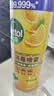 滴露（Dettol）消毒喷雾454ml床上杀菌喷雾除臭鞋子喷雾马桶消毒床单除菌柑橘 实拍图
