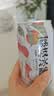 生龙荔枝冰酿310g*6孝感特产米酒甜酒酿醪糟米酒米酿风味饮料 实拍图