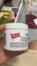 科颜氏（Kiehl's）【宋雨琦同款】全新第三代高保湿面霜50ml补水保湿滋润护肤品 实拍图