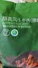 京东京造 风干牛肉干500g原味0添加防腐剂内蒙特产减脂期牛肉健身代餐即食 实拍图