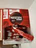 雀巢（Nestle）醇品速溶黑咖啡粉美式咖啡冲泡后*0糖健身燃减防困48包*1.8g 实拍图