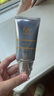 婷美 | 美肌光蕴美白隔离防晒霜SPF50+面部清爽不油保湿防紫外线 实拍图