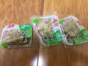 有友泡椒凤爪猪皮鸡爪休闲零食肉类辣味即食食品办公室下酒菜小吃鸡脚 山椒花生95g 实拍图
