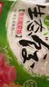 吴大嫂 东北水饺 猪肉酸菜 800g 40只 速冻速食早餐半成品蒸饺 东北酸菜 实拍图