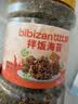 波力寿司海苔片27g(10片)带竹帘紫菜包饭无添加防腐剂海苔寿司卷食材 实拍图